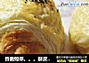 香脆如你。。。酥皮肉松面包的做法