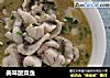 美味酸菜鱼的做法