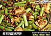 肉末鸡蛋炒芦笋的做法