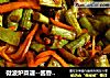 微波炉菜谱--酱香肉末豆角的做法