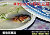 鲫鱼豆腐汤的做法