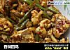 香辣田鸡的做法