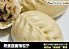 燕麦面麦穗包子的做法