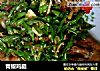 青椒鸡腿的做法