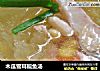 木瓜雪耳皖鱼汤的做法