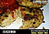 日式汉堡排的做法