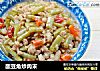 酸豆角炒肉末的做法