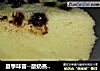 夏季味蕾--酸奶蒸蛋糕的做法