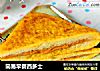 简易早餐西多士的做法