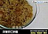 洋葱虾仁炒面的做法