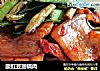 酸豇豆回锅肉的做法