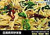 白菜肉末炒米粉的做法