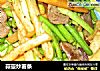 蒜薹炒薯条的做法