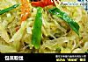 包菜粉丝的做法