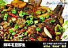 辣味毛豆鲫鱼的做法
