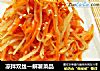 凉拌双丝做法(1)的做法