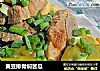黄豆排骨焖苦瓜的做法