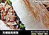 方便版肉夹馍的做法