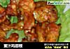 蜜汁鸡翅根的做法