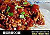 番茄肉酱QQ面的做法