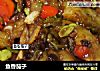 鱼香茄子的做法
