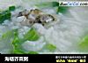 海蛎芥菜粥的做法