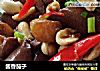 酱香茄子的做法
