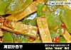 莴苣炒香干的做法
