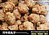 炸牛肉丸子————牛肉+鸡肉的做法