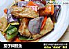 茄子焖鲩鱼的做法