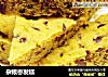 杂粮枣发糕的做法