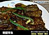 糖醋带鱼的做法