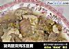 猪肉酸菜炖冻豆腐的做法