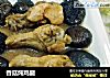 香菇炖鸡腿的做法