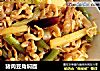 猪肉豆角焖面的做法