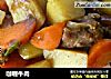 咖喱牛肉的做法