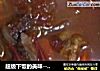 超级下饭的美味----西红柿牛肉汤的做法