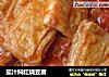 茄汁焖红烧豆腐的做法