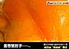 酱香猪肘子------强体补血丰满你的身材的做法