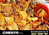 红辣椒焖子鸡-------增强体力，强壮身体的做法