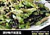 清炒梅干菜苦瓜的做法