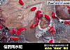 信鸽炖水蛇的做法
