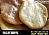 南瓜紫薯饼儿的做法