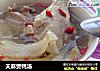 天麻煲鸭汤的做法