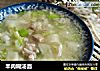羊肉糊汤面的做法