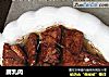 腐乳肉的做法