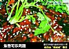 焦香可乐鸡翅的做法