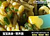 宝宝美食--营养面的做法
