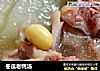 冬瓜老鸭汤的做法