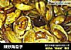 辣炒海瓜子的做法